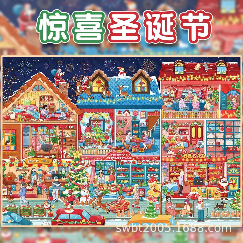 Artwork Craft - Large Size Kawaii Festival Collection Series