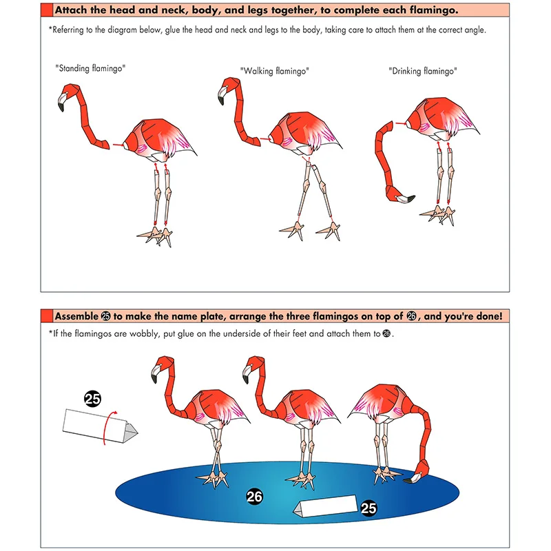 Caribbean Flamingo Folding Thr - огляд і ціна Art Craft Cardboard