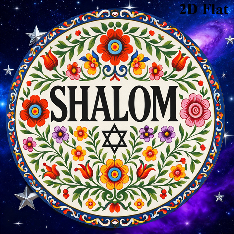 CIFBUY Vintage Shalom Hebrew A - огляд і ціна Art & Craft Paper Ideas For Kids