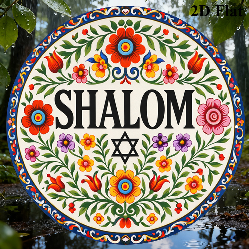 CIFBUY Vintage Shalom Hebrew A - огляд і ціна Art & Craft Paper Ideas For Kids