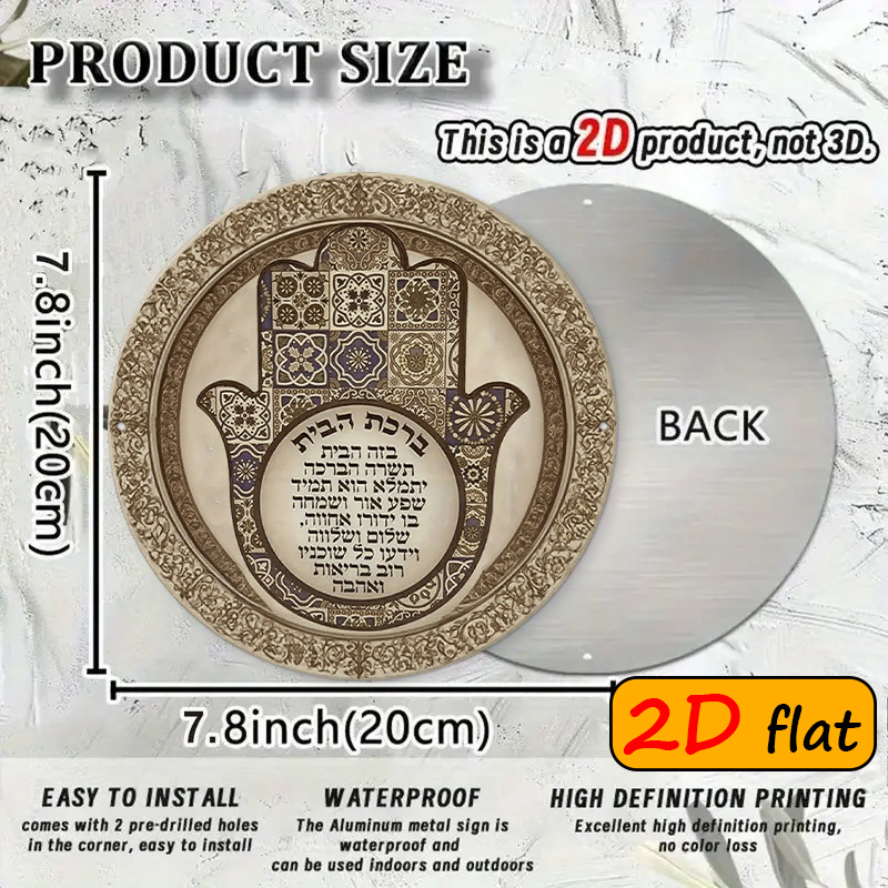 CIFBUY Exotic Hamsa Hand Alumi - огляд і ціна Art & Craft Paper Ideas For Kids