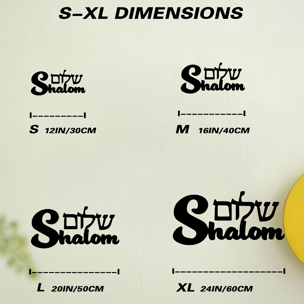 CIFBUY Metal Wall Art Shalom S - огляд і ціна Art & Craft Paper Ideas For Kids