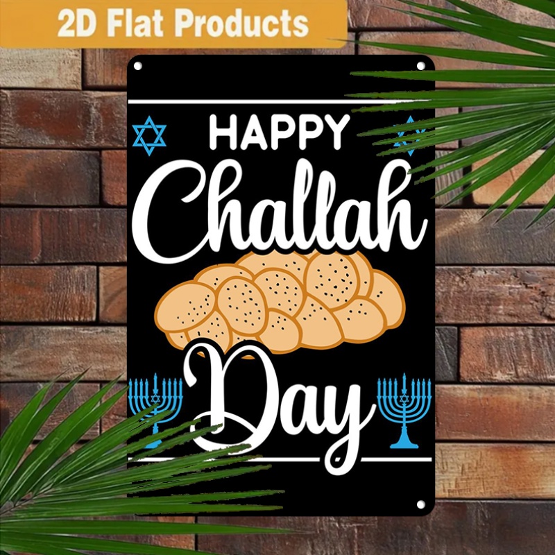CIFBUY Vintage Jewish Challah  - огляд і ціна Art & Craft Paper Ideas For Kids