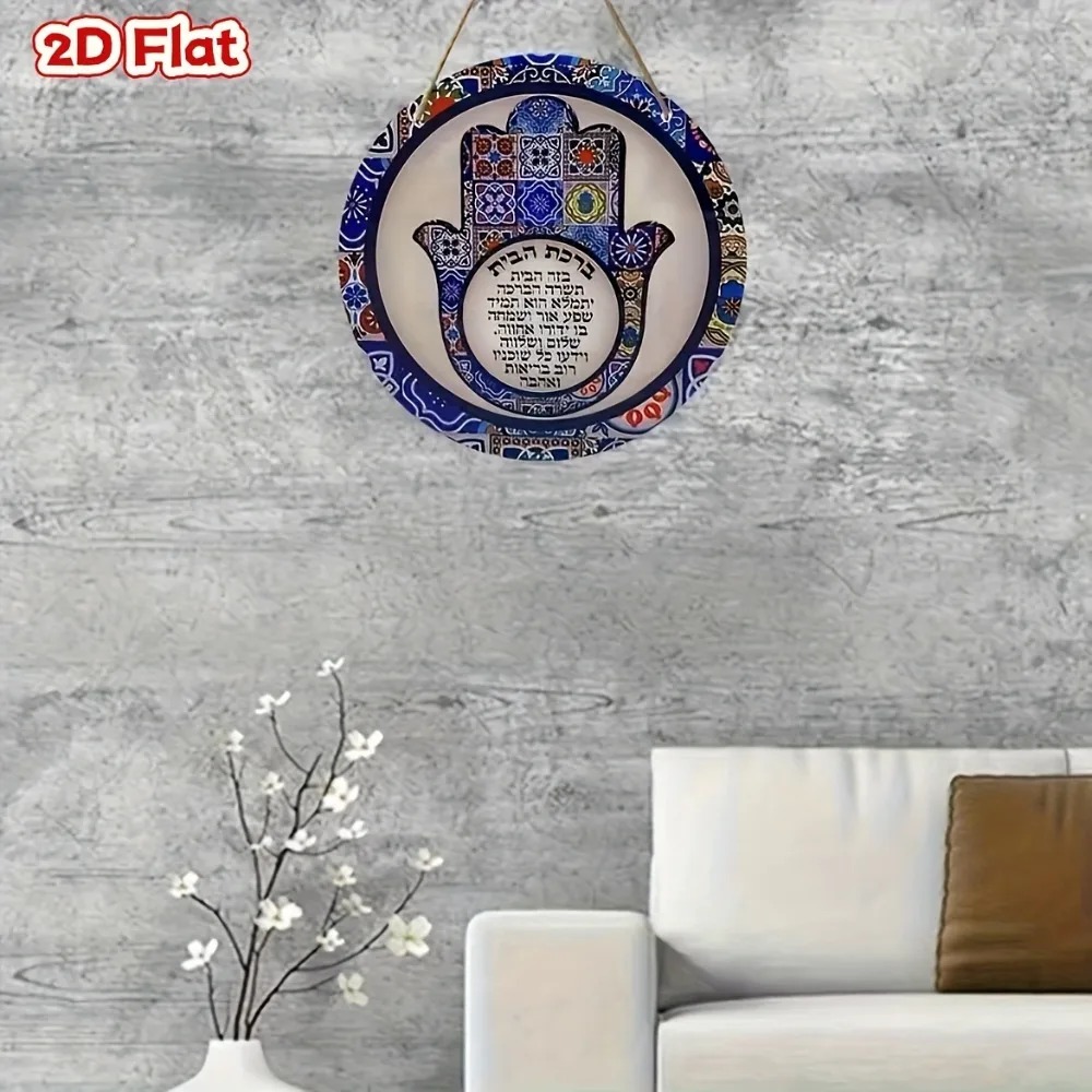 CIFBUY Retro Hamsa Aluminum Wa - огляд і ціна Art & Craft Paper Ideas For Kids