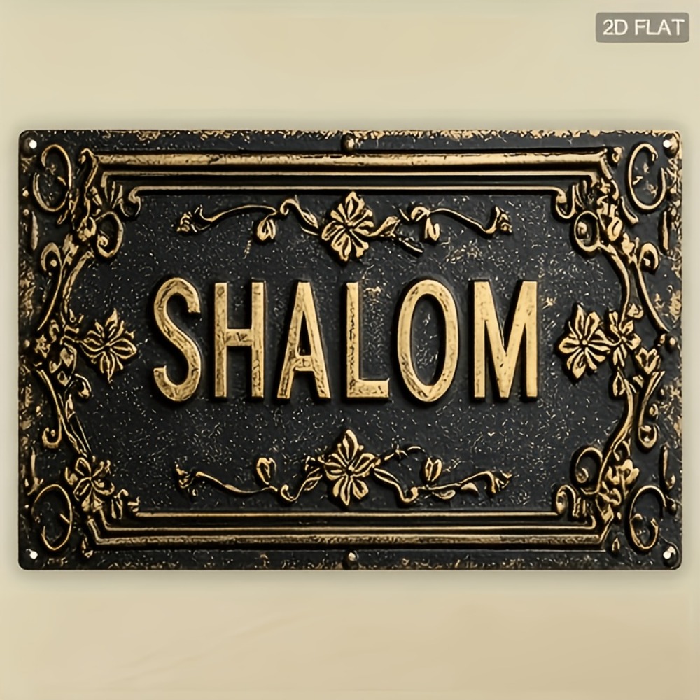 CIFBUY Shalom Black Gold Flora - огляд і ціна Art & Craft Paper Ideas For Kids