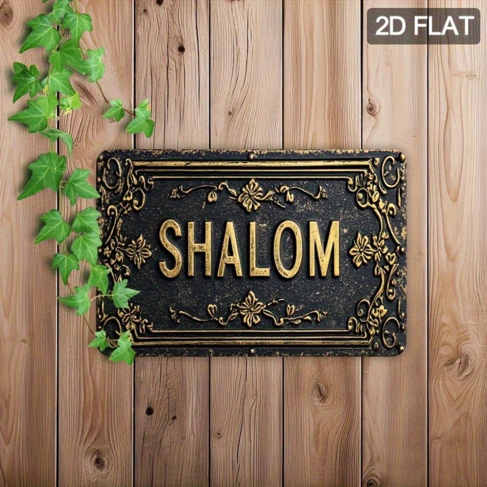CIFBUY Shalom Black Gold Flora - огляд і ціна Art & Craft Paper Ideas For Kids
