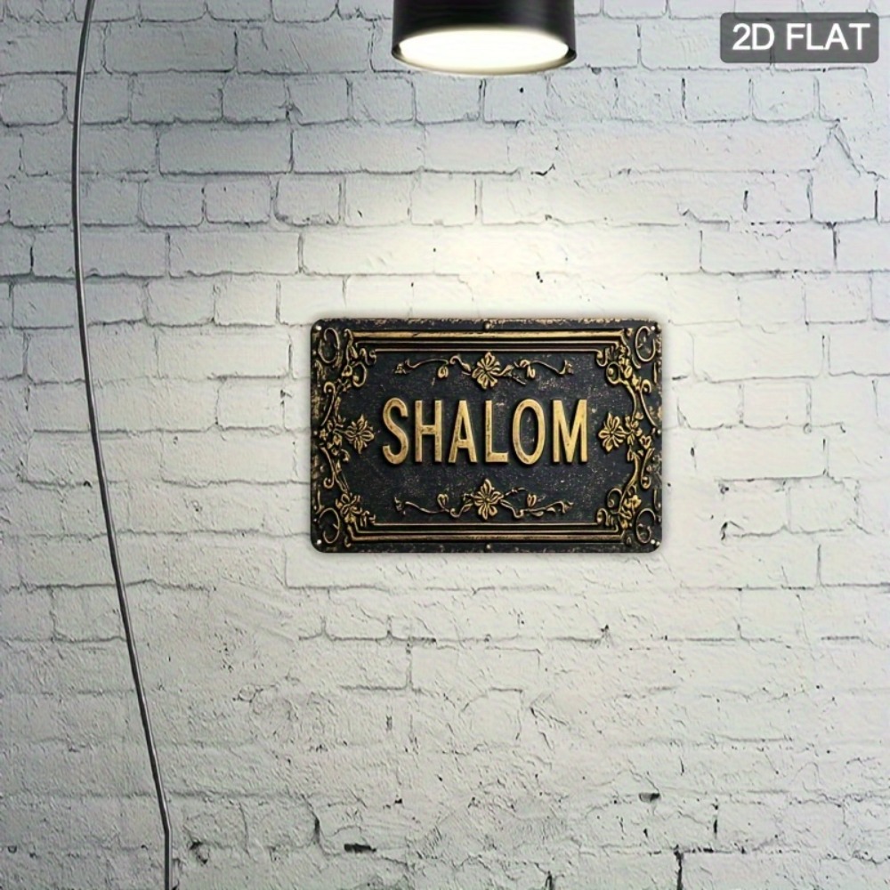 CIFBUY Shalom Black Gold Flora - огляд і ціна Art & Craft Paper Ideas For Kids