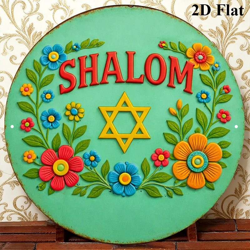 CIFBUY  Shalom Star of David A - огляд і ціна Art & Craft Paper Ideas For Kids