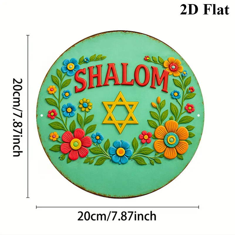 CIFBUY  Shalom Star of David A - огляд і ціна Art & Craft Paper Ideas For Kids