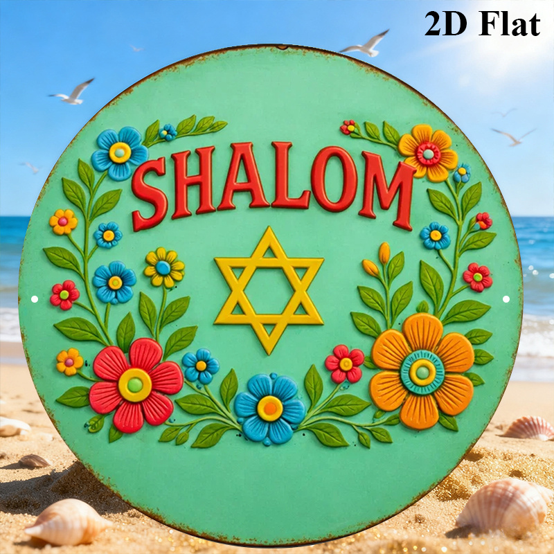 CIFBUY  Shalom Star of David A - огляд і ціна Art & Craft Paper Ideas For Kids