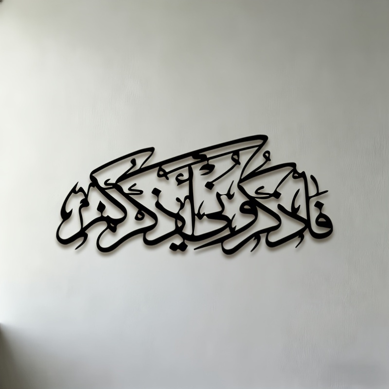 CIFBUY Vintage Arabic Calligra - огляд і ціна Art & Craft Fair