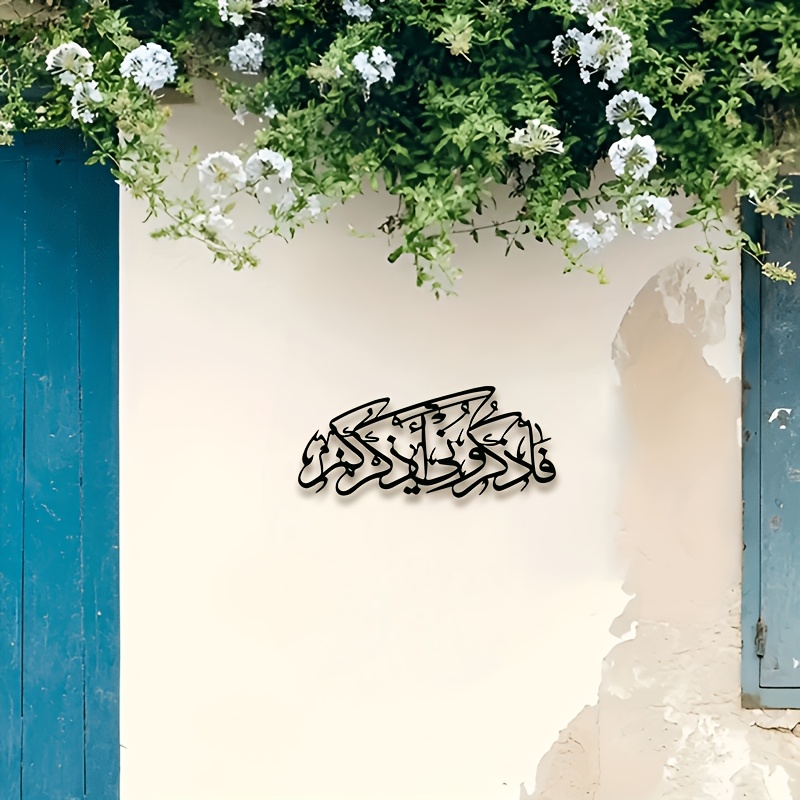 CIFBUY Vintage Arabic Calligra - огляд і ціна Art & Craft Fair