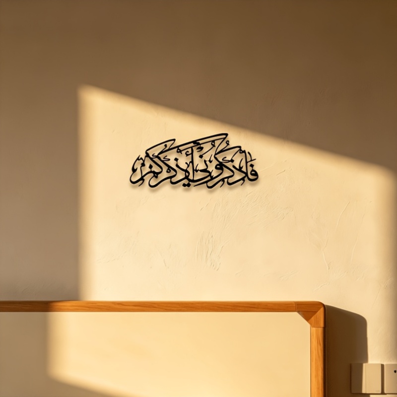 CIFBUY Vintage Arabic Calligra - огляд і ціна Art & Craft Fair