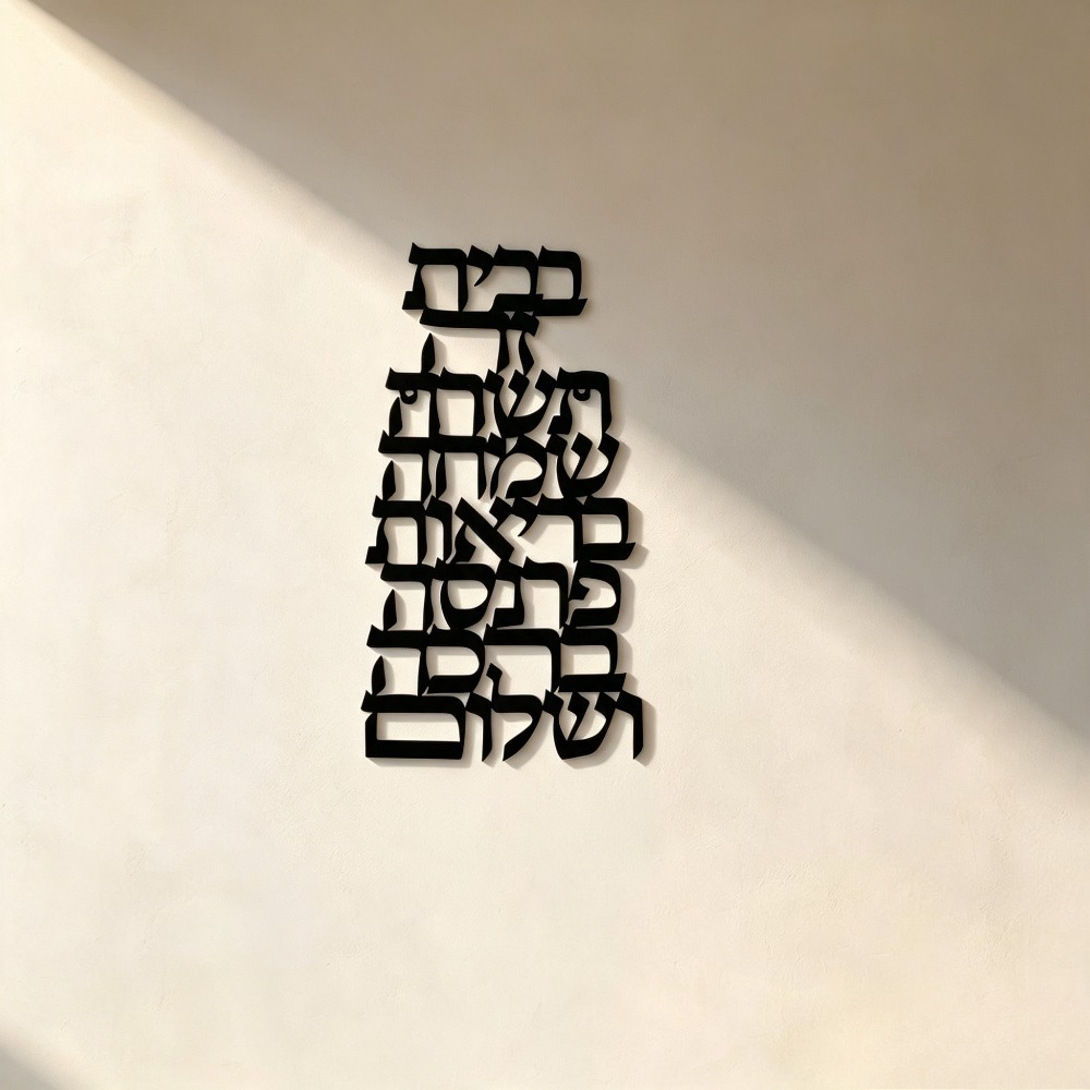 CIFBUY Iron Wall Art Vintage H - огляд і ціна Art & Craft Paper Ideas For Kids