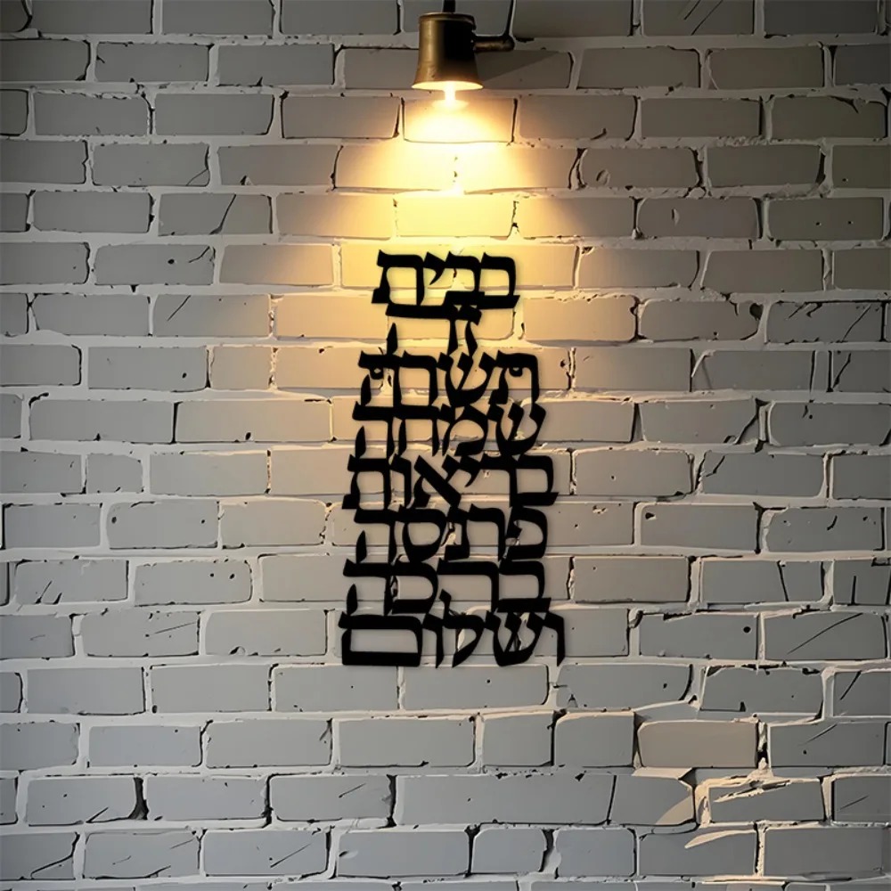 CIFBUY Iron Wall Art Vintage H - огляд і ціна Art & Craft Paper Ideas For Kids