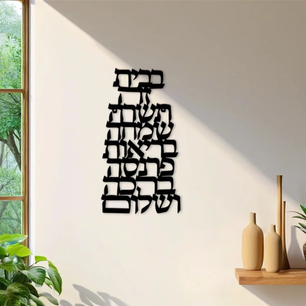 CIFBUY Iron Wall Art Vintage H - огляд і ціна Art & Craft Paper Ideas For Kids